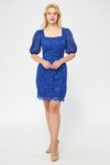 Sax Mavi Mini Fransız Dantel Balon Kol Kare Yaka Abiye Elbise