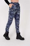 Mavi Kamuflaj Desenli Dar Paça Beli Bağlamalı Pantolon