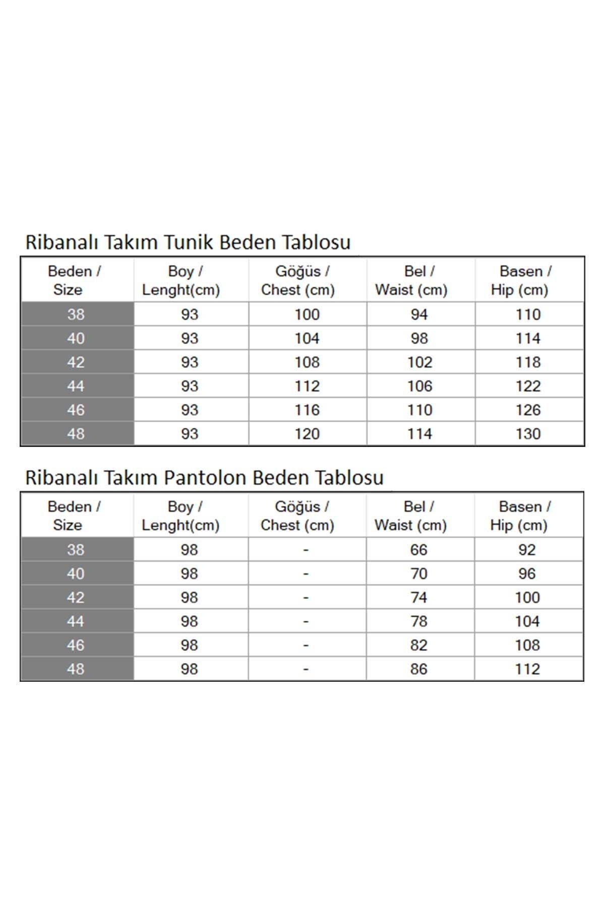 طقم محتشم قطعتين أسود محبوك بسحاب - Modamihram