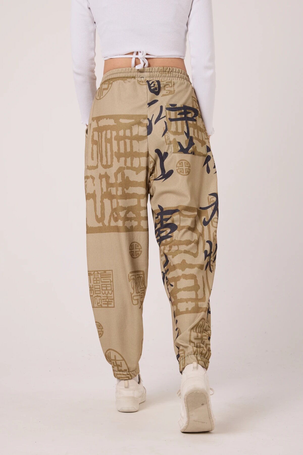 Sporty Printed Crinkle Shalwar Pants - Beige - MEXICO SUPERBLUE