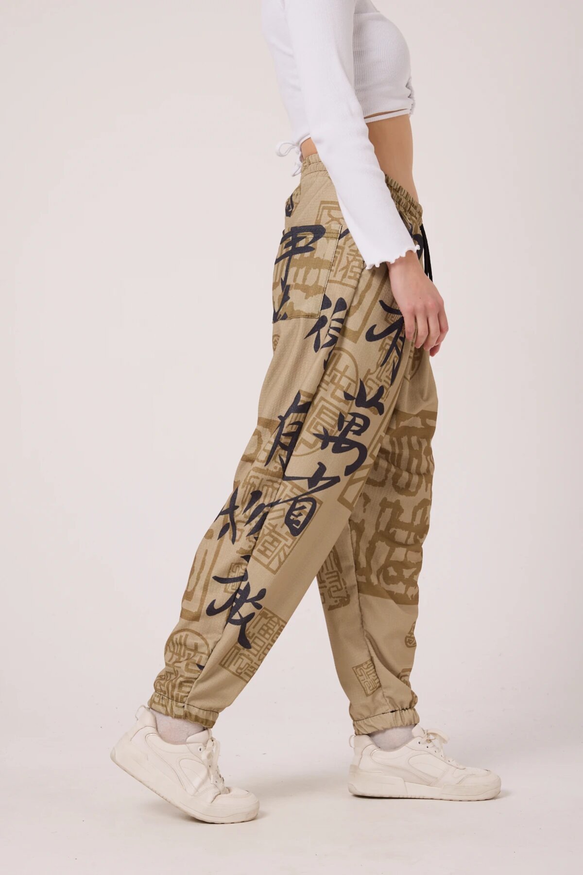 Sporty Printed Crinkle Shalwar Pants - Beige - MEXICO SUPERBLUE