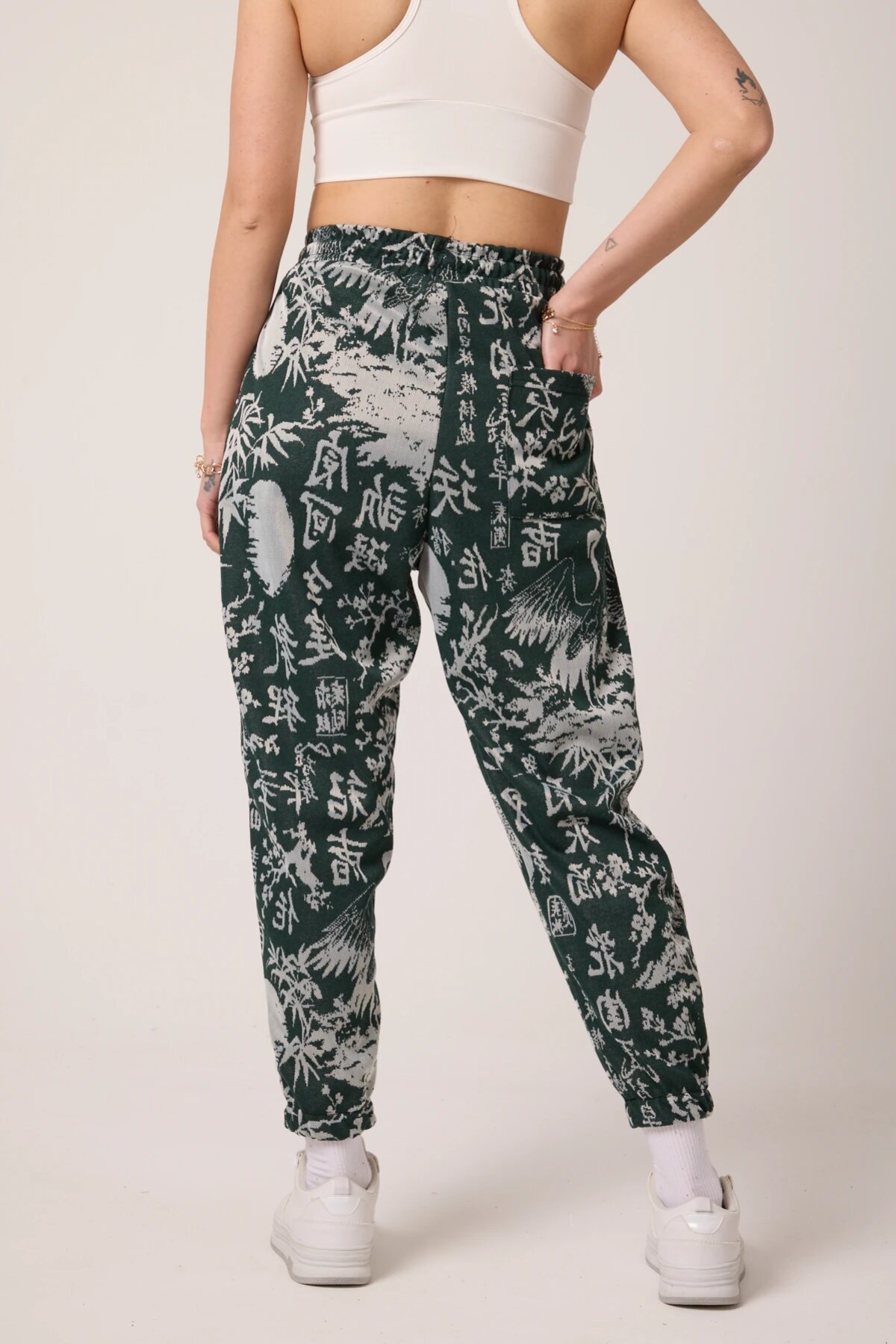Sporty Harem Patterned Jacquard Pants - Khaki - MEXICO SUPERBLUE