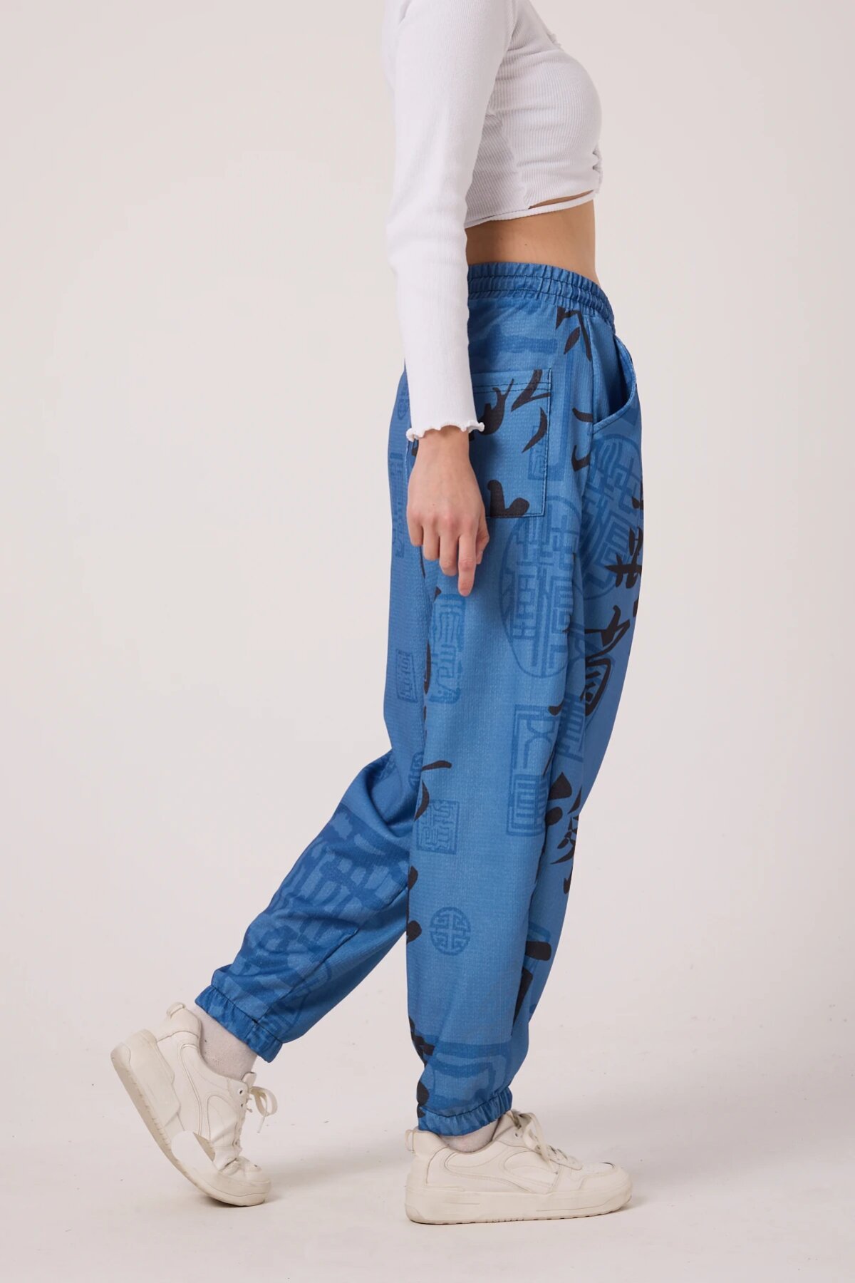 Street Style Sporty Printed Crinkle Harem Pants - Blue - MEXICO SUPERBLUE