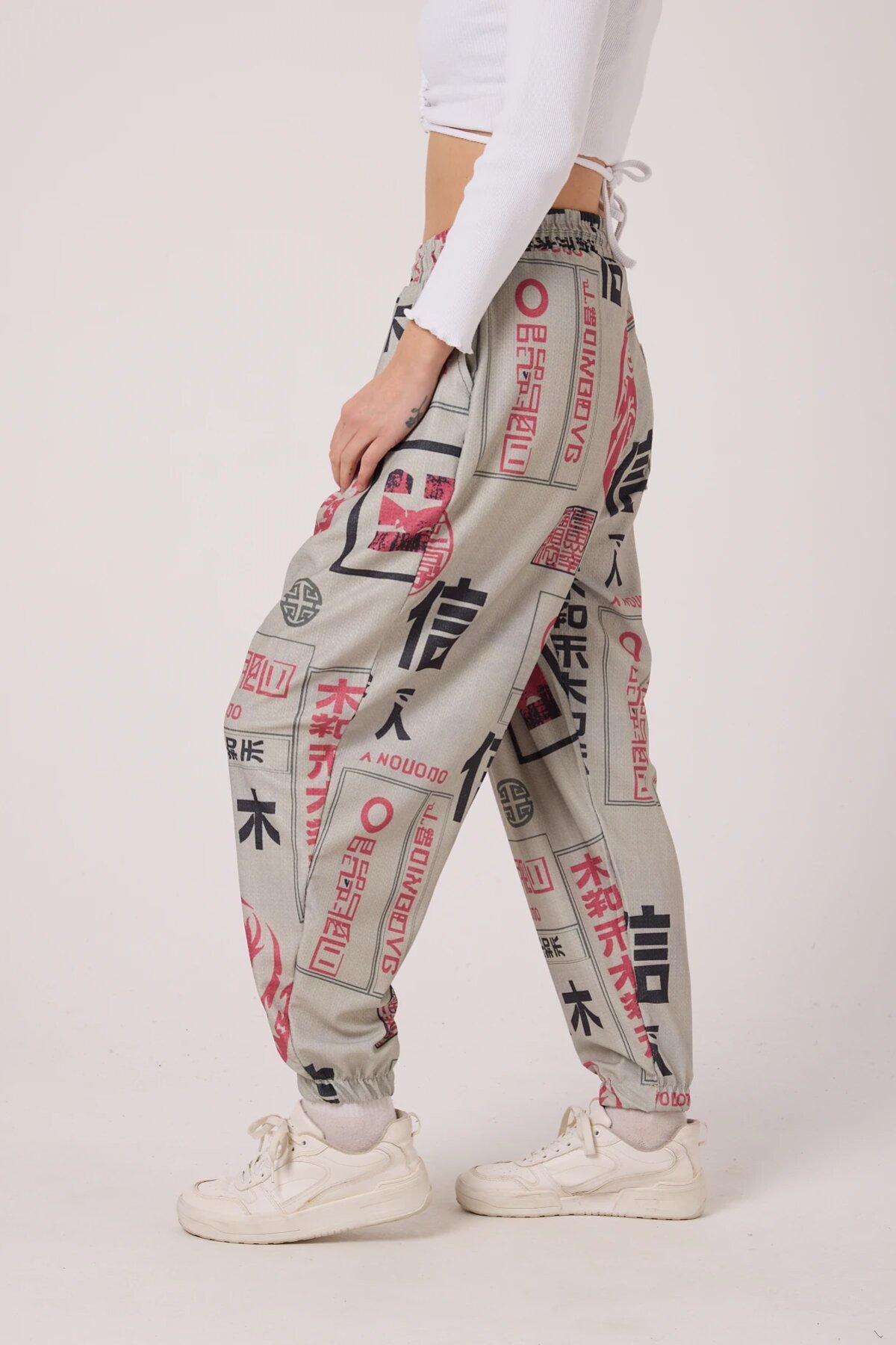 Sporty Baggy Printed Crinkle Pants - Beige - Superbluemexico