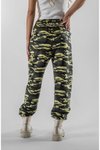 Renkli Dijital Baskı Kamuflaj Jogger Pantolon