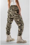 Renkli Kamuflaj Desenli Jogger Paçası Lastikli Pantolon