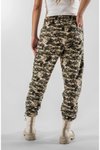 Renkli Kamuflaj Desenli Jogger Paçası Lastikli Pantolon