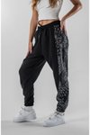 Siyah Jakar Desenli Jogger Paçası Lastikli Pantolon