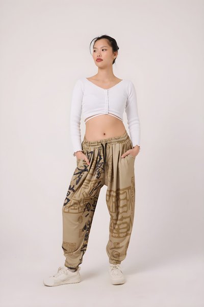 بنطلون شروال رياضي بيج بؤرؤمجوك مطبوع