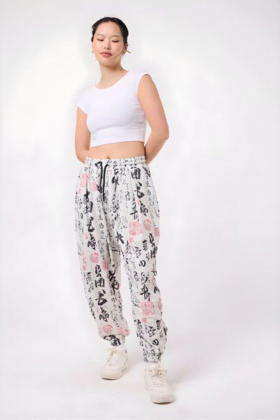 Sporty Printed Crinkle Harem Pants - Ecru