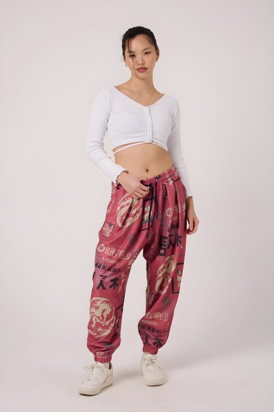 بنطلون شروال رياضي وردي مطبوع قماش مجعد